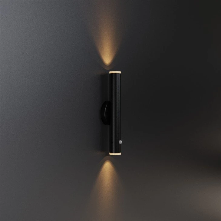 Battery Operated LED Wall Light Fixture